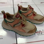 Sneakers Urban PASS by Otter Piele Naturala Bej